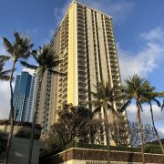 1350 Ala Moana condo building brand new paint-job